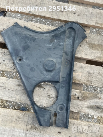 Porsche Panamera 97050453300