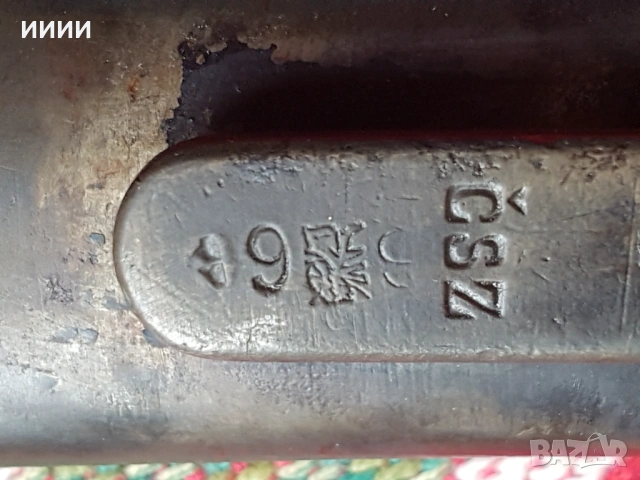 Щик нож Манлихер М95, снимка 5 - Антикварни и старинни предмети - 53470724