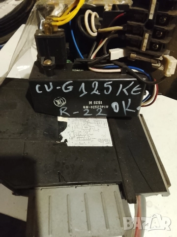 външна платка за климатик Панасоник SU-G125KE, снимка 3 - Климатици - 52250646