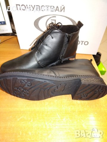 НАМАЛЕНИЕ-Дамски боти естествена кожа /гигант /, снимка 3 - Дамски боти - 43007321