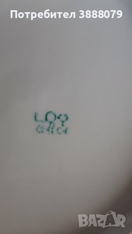 Стар руски порцеланов сервиз/ нов, снимка 10 - Антикварни и старинни предмети - 43438506