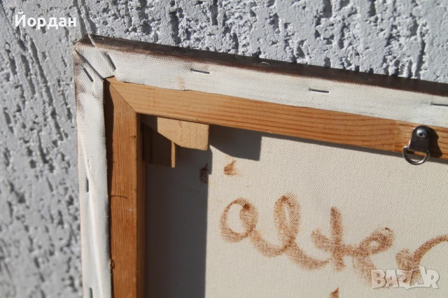 Картина масло върху платно, снимка 9 - Картини - 50954621