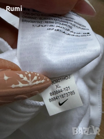 Чисто нова горница  Nike England Anthem Youth ! S, снимка 9 - Спортни дрехи, екипи - 52850939