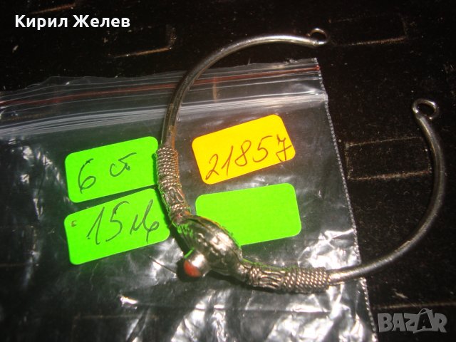 КРАСИВА ОРНАМЕНТИРАНА ПОСРЕБРЕНА ГРИВНА с КАРНЕОЛ ИЗРАБОТЕНА от БЛАГОРОДНА СТОМАНА 21857, снимка 2 - Гривни - 33153946