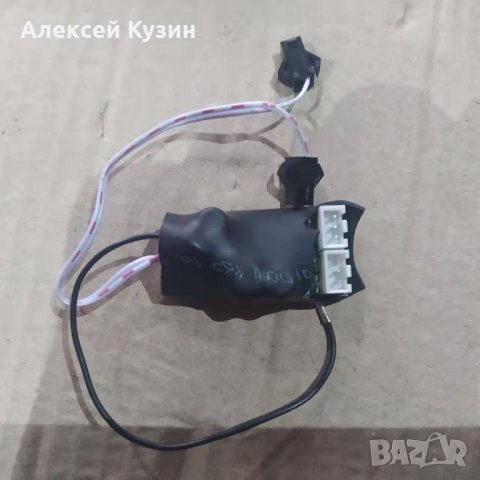 Платка за намаляване на напрежението Kugoo G2 Pro