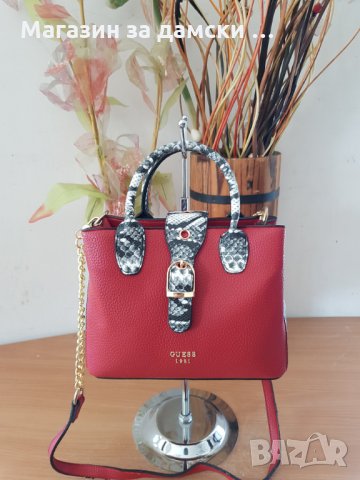 Guess дамска чанта със змийски принт Код 168, снимка 9 - Чанти - 26262286