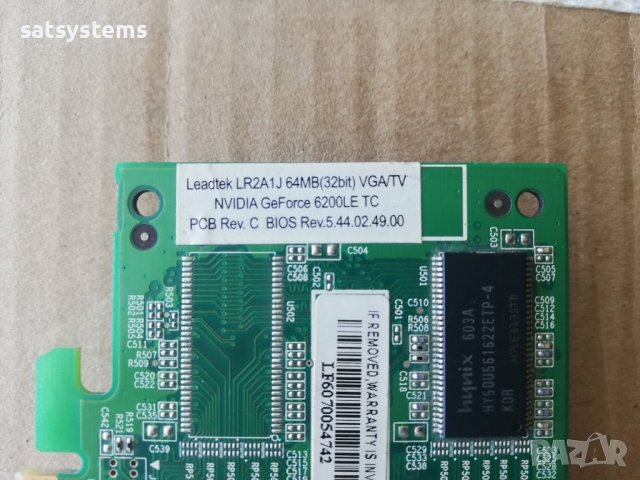Видео карта NVidia GeForce Leadtek WinFast PX6200 LE TC 64MB PCI-E, снимка 9 - Видеокарти - 37452281
