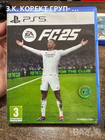 Sony PlayStation 5 Disc Edition с 1 джойстик и 4 игри + зарядна станция, снимка 5 - PlayStation конзоли - 52903851