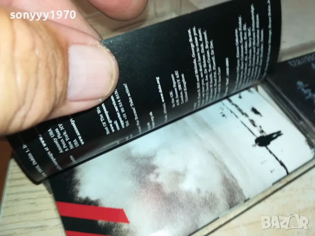 U2 ORIGINAL TAPE 0707251126, снимка 15 - Аудио касети - 50935212