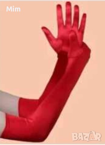 Ярко червени и черни  ,еластични,сатенени, дълги ръкавици , снимка 2 - Ръкавици - 42936408