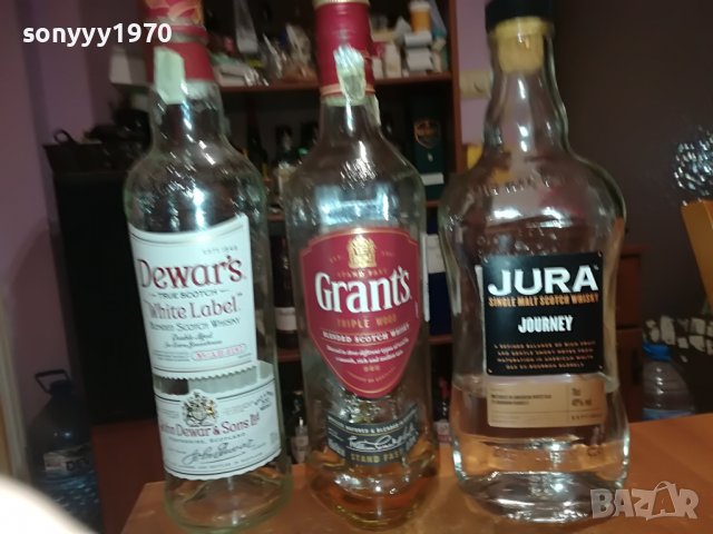 JURA DEWARS GRANTS 3 ПРАЗНИ ШИШЕТА 2802231734, снимка 3 - Антикварни и старинни предмети - 39839522