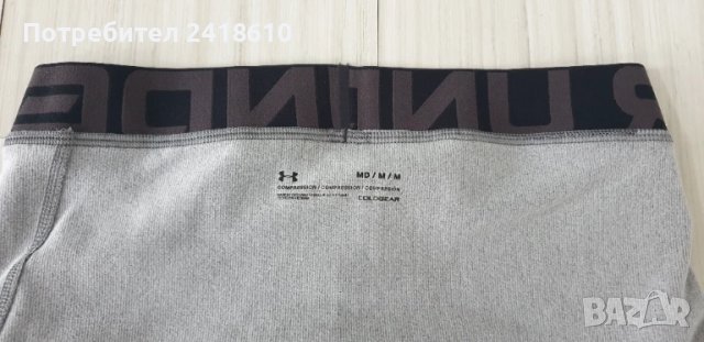 Under Armour  Compression Mens Pant Size M НОВО! ОРИГИНАЛ! Мъжки Спортен Клин!, снимка 13 - Спортни дрехи, екипи - 50462819