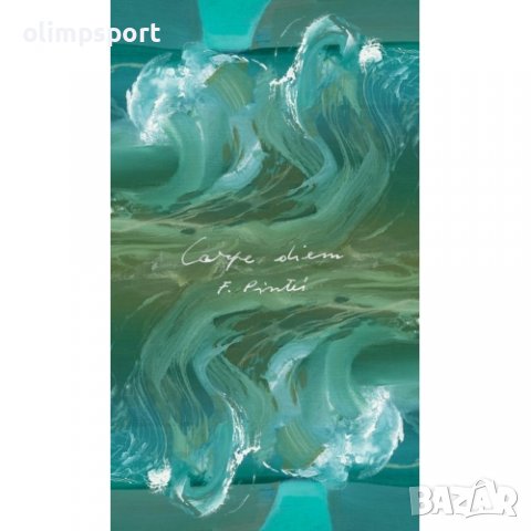 карти таро LOSCARABEO FERENC PINTER нови​   Малко хора може да знаят името на Ferenc Pinter.   , снимка 6 - Карти за игра - 37254568