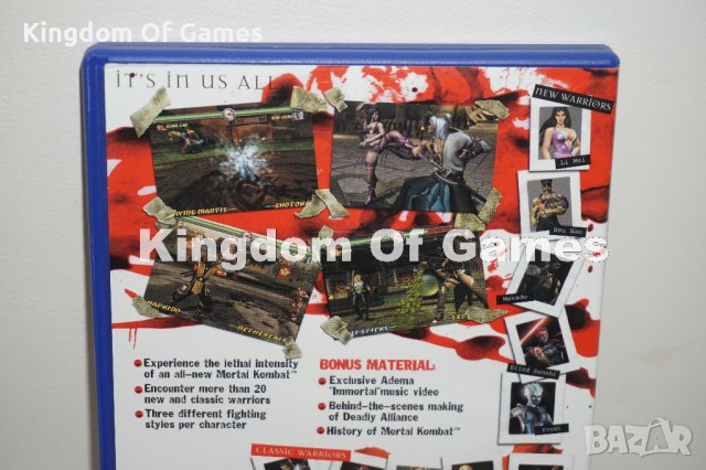 Игра за PS2 Mortal Kombat Deadly Alliance, снимка 6 - Игри за PlayStation - 43896985