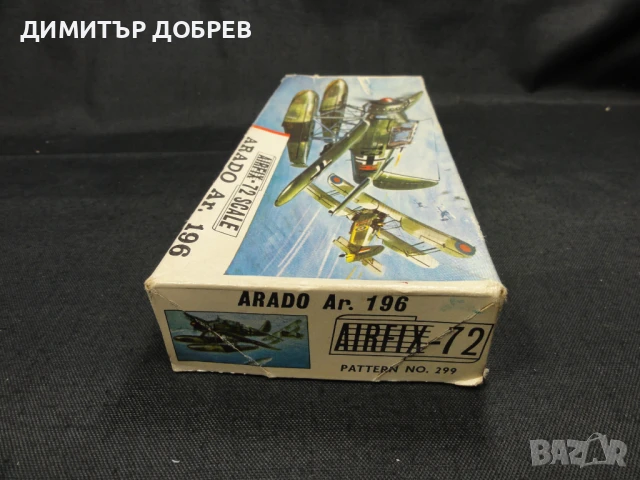 ARADO AR196 A3 1/72 МАЩАБЕН МОДЕЛ САМОЛЕТ ЗА СГЛОБЯВАНЕ AIRFIX ENGLAND, снимка 6 - Колекции - 51108485