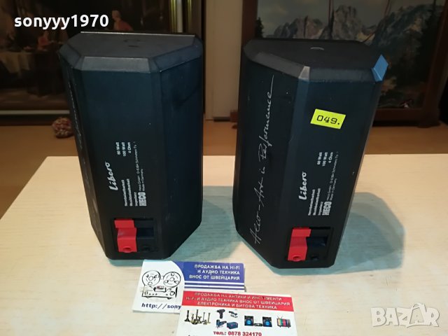 heco-heco libero germany-тонколони 2бр 1807211930, снимка 7 - Тонколони - 33557357