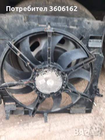 Перка за радиатор