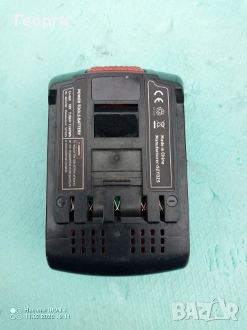 Батерия Bosch 18V 7.0Ah за ремонт/части , снимка 4 - Други инструменти - 53443708