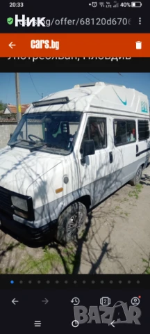 Кемпер Talbot, снимка 2 - Каравани и кемпери - 51320703