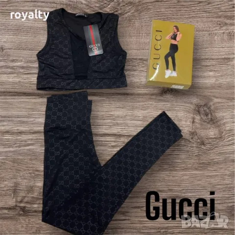 Маркови дамски комплекти Различни марки , снимка 4 - Спортни екипи - 49824592