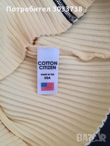 Нов Оригинален Cotton Citizen Къс Потник Жълт Размер XS, снимка 7 - Потници - 32741689