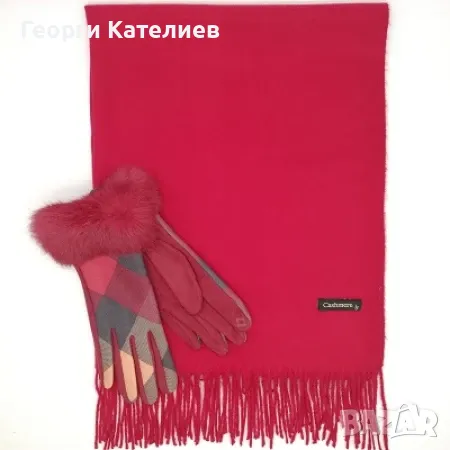 Дамски зимен комплект в червено шал и ръкавици Код на продукта:F-0023