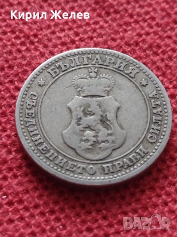 Монета 10 стотинки 1906г. Княжество България за колекция - 24906, снимка 7 - Нумизматика и бонистика - 35095094