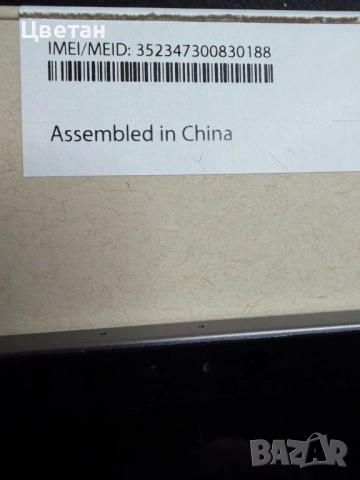 Перфектен! Apple iPad Pro 12.9 2TB Wi-Fi Cellular, снимка 8 - Таблети - 52373606