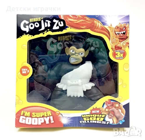 Антистрес играчка 12 см, фигурка на маймунка-воин GooJitZu, снимка 3 - Фигурки - 50200424