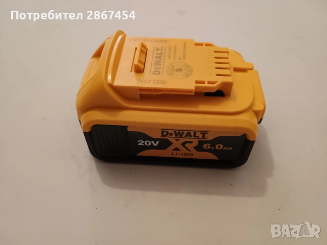 батерия dewalt 18v, снимка 8 - Други машини и части - 52718640