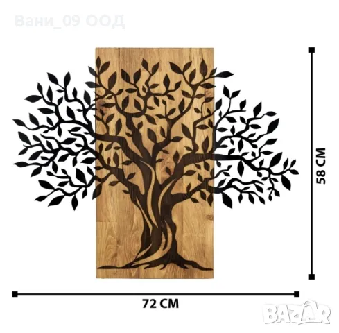Уникална декорация "Дървото на живота", снимка 3 - Декорация за дома - 48585503