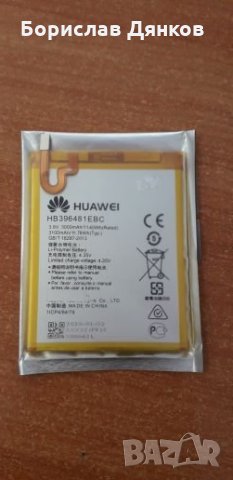 Батерия за Huawei Y6 II, снимка 1 - Резервни части за телефони - 32719400