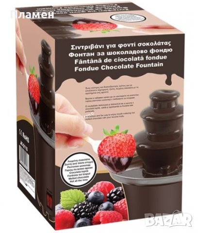 Електрически фонтан за шоколадово фондю 14.5х23см, снимка 9 - Други - 38288067