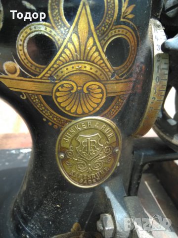 Продавам стара шевна машина JUNKER RUH - ръчна - антика, над 150години, снимка 4 - Антикварни и старинни предмети - 33239221