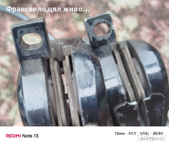 Хидравлични спирачки за велосипед колело Shimano deore bl m 596 свалени от 28 цола , снимка 5 - Части за велосипеди - 51876286