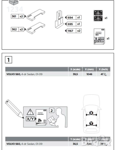 Багажник напречни греди THULE рейки за VOLVO S60 седан 2001-2009г, снимка 7 - Аксесоари и консумативи - 52209758