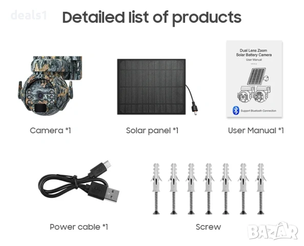 3MP 4G PTZ Охранителна Камера със слънчево захранване UBOX APP 360°  , снимка 2 - IP камери - 53522301