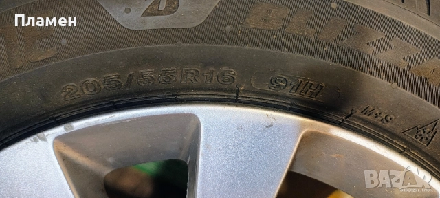 Продавам 2 броя зимни гуми., снимка 6 - Гуми и джанти - 52113053