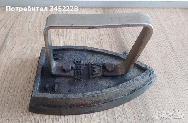 ютия ретро за колекционери , снимка 3 - Антикварни и старинни предмети - 51768156