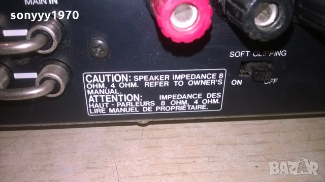 *NAD STEREO AMPLI-ВНОС АНГЛИЯ, снимка 13 - Ресийвъри, усилватели, смесителни пултове - 27375791