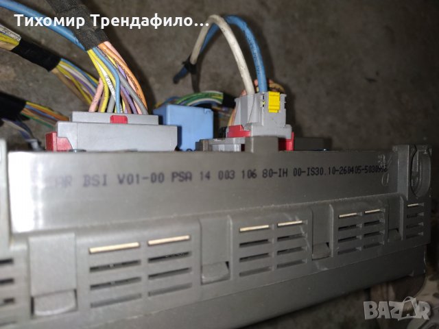 BODY COMPUTER FIAT ULYSSE bsi 1400310680 10-260405-5030996, снимка 3 - Части - 26802738