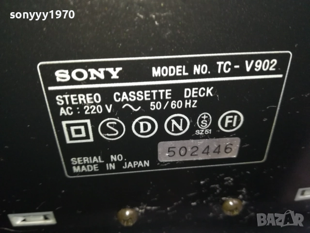 sony tc-v902 deck-made in japan-вчера внесен от swiss 0711251854LCHERY2, снимка 15 - Декове - 52335679
