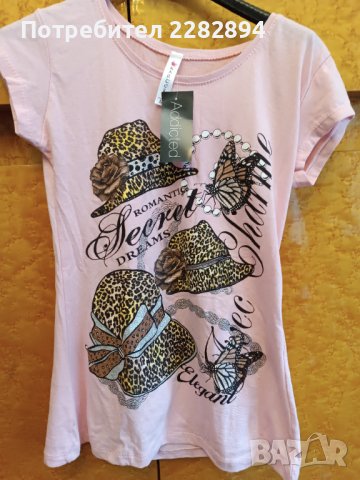 Блуза М, нова с етикет