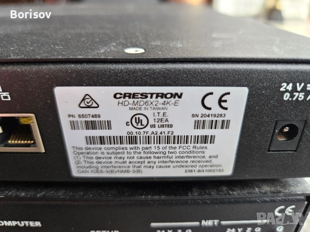Crestron HD-MD6X2-4K-E 6x2 4K , HD-XSP High-Definition 7.1,Crestron HD-MD8x1 HDMI Switcher, снимка 3 - Други - 53592728