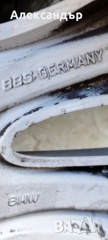 5/120/17 BBS, снимка 12 - Гуми и джанти - 40193502