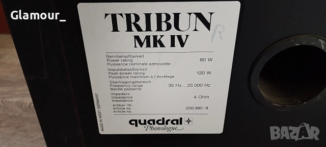 Тонколони, снимка 7 - Тонколони - 52621294