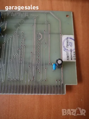 Разширителни платки 16KB Правец / Имко-2 Чисто нови, снимка 4 - Антикварни и старинни предмети - 48755501