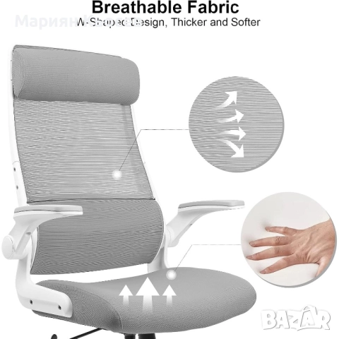 офис стол MELOKEA, с лумбална опора, мрежеста облегалка, снимка 4 - Столове - 52737703