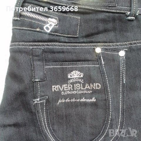 Дамски дънки River Island, размер 14,Нови, снимка 2 - Дънки - 39972892