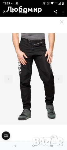 Велосипедни панталони 100% R-Core - black/black  30 номер , снимка 2 - Велосипеди - 50735331